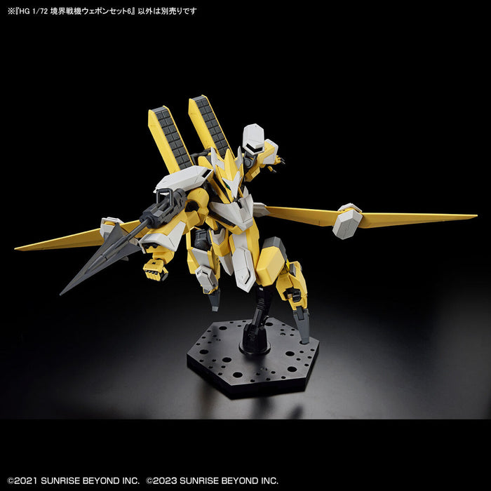 HG Kyoukai Senki Weapon Set 6