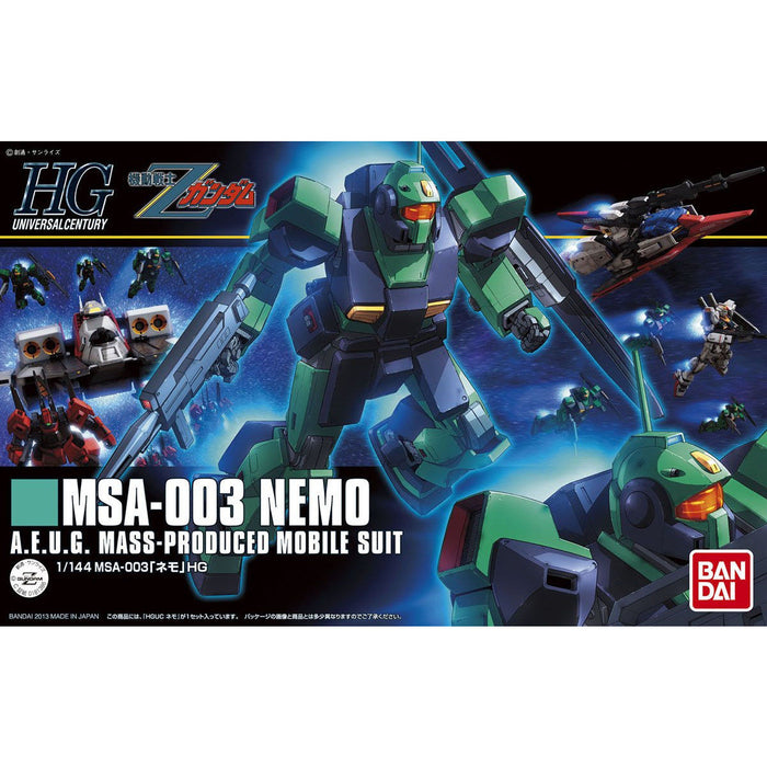HG Nemo