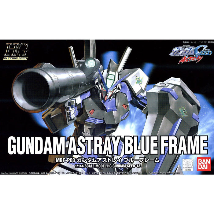 HG Gundam Astray Blue Frame
