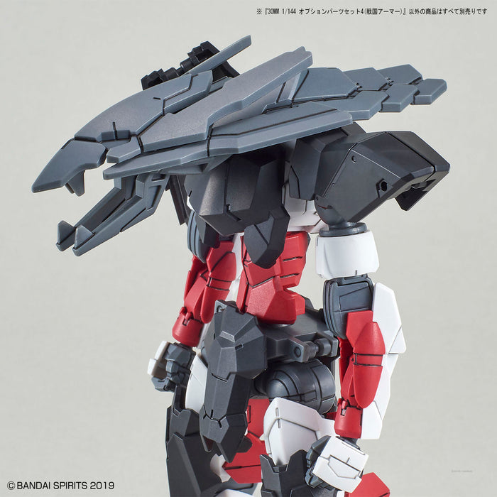 30MM Option Parts Set 04 (Sengoku Armor)