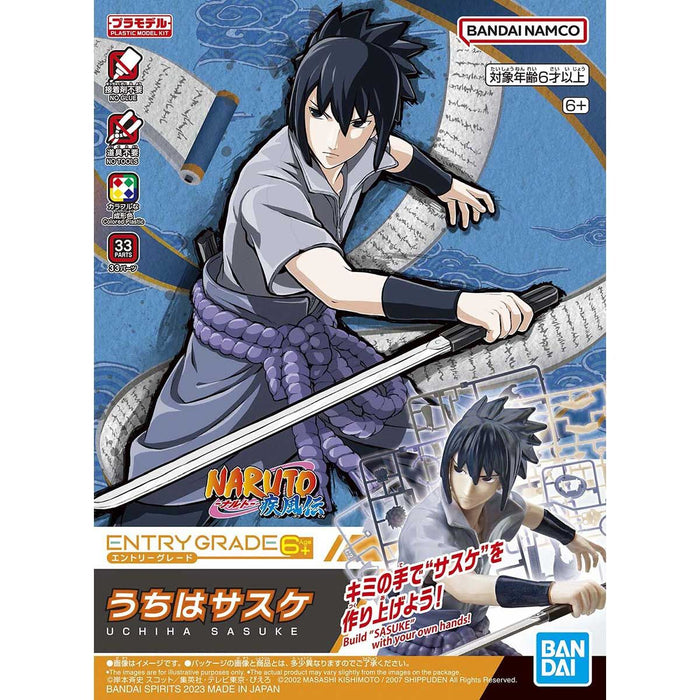 EG Uchiha Sasuke
