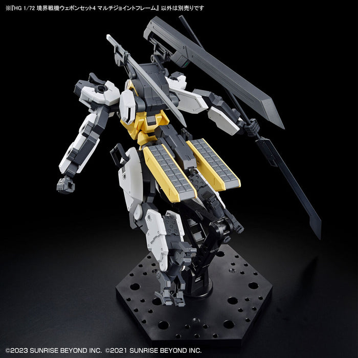 HG Kyoukai Senki Weapon Set 4 Multi Joint Frame