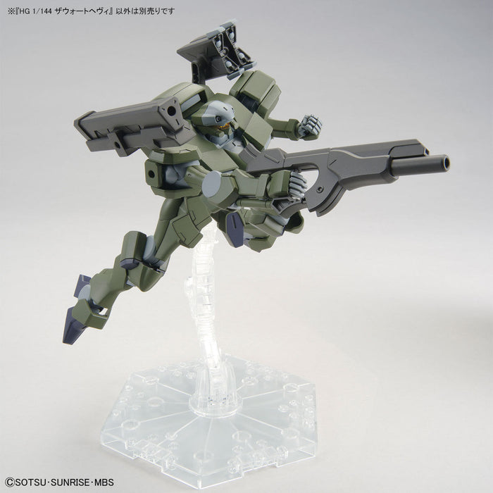 HG Zowort Heavy