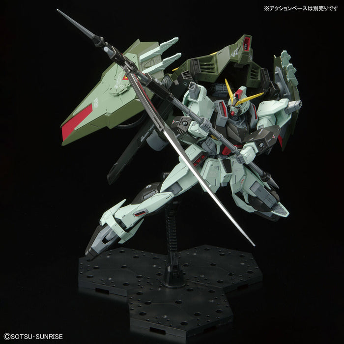 FM Forbidden Gundam