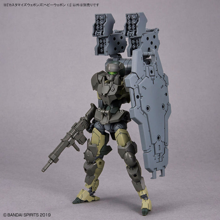 30MM Customize Weapons (Heavy Weapon 1)
