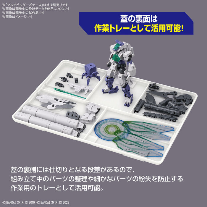 BANDAI SPIRITS Multi Builder's Case