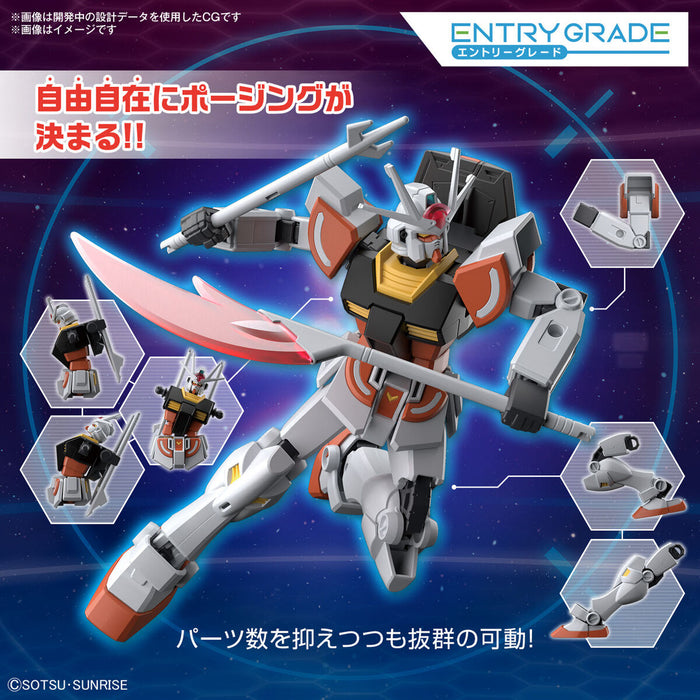 EG Lah Gundam