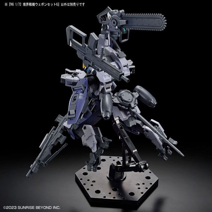 HG Kyoukai Senki Weapon Set 6