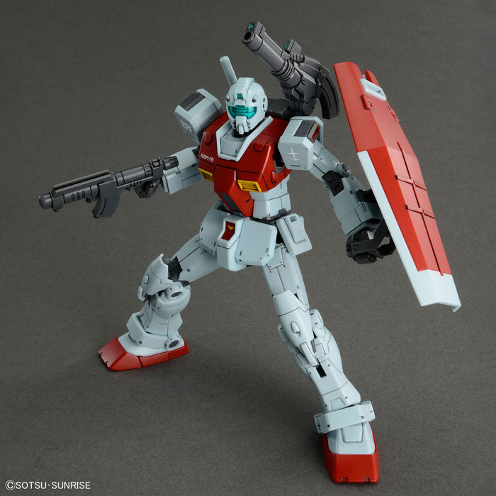 HG GM (Shoulder Cannon / Missile Pod)