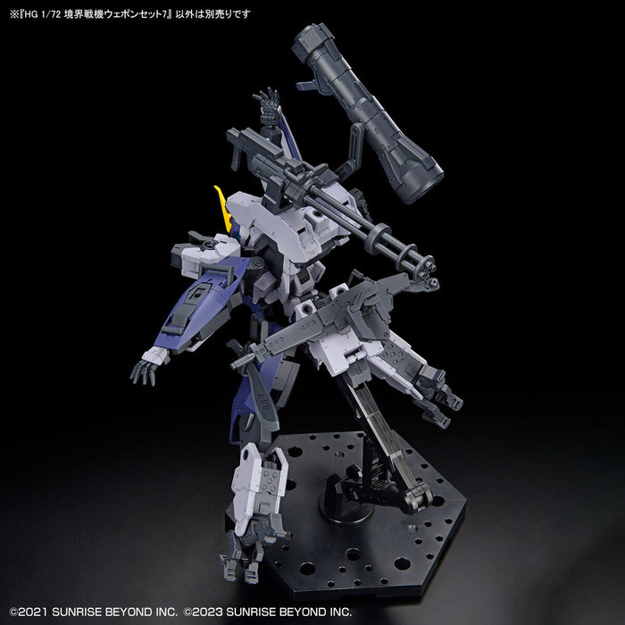 HG Kyoukai Senki Weapon Set 7