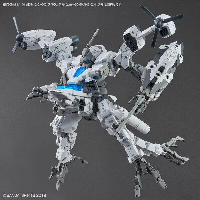 30MM Provedel (type-COMMAND 02)
