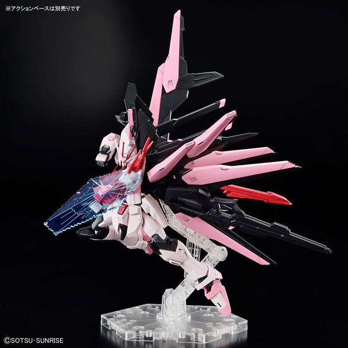 HG Gundam Perfect Strike Freedom Rouge