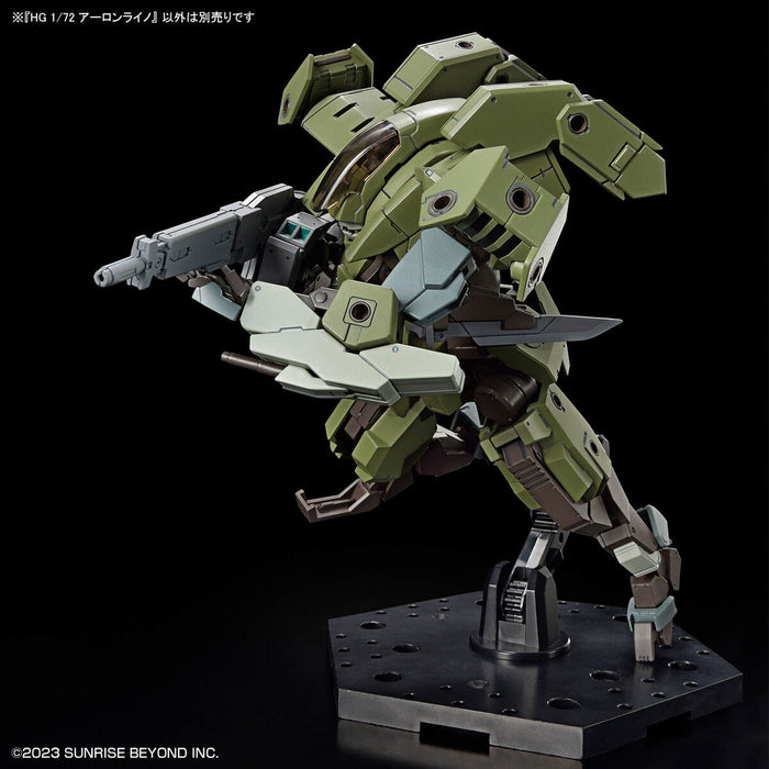 HG AaronRhino