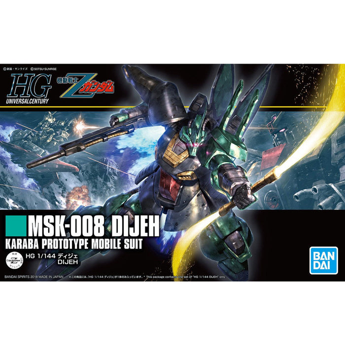 HG Dijeh