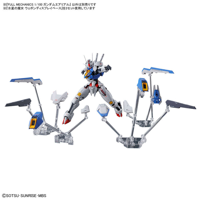 FM Gundam Aerial