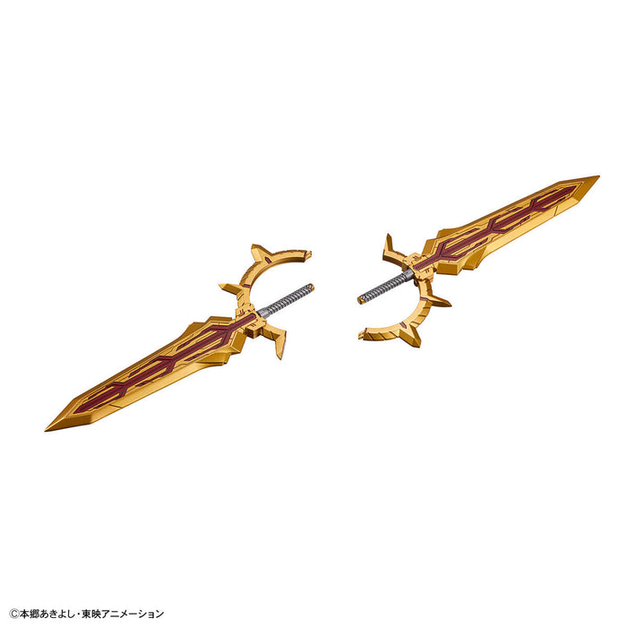Figure-rise Standard Amplified ShineGreymon