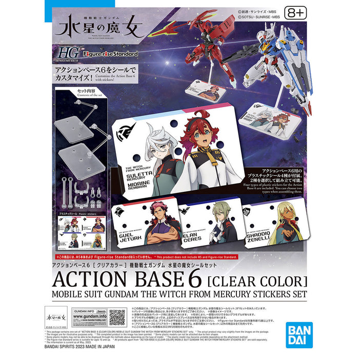 Action Base 6 Clear Gundam The Witch From Mercury Stickers Set