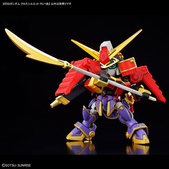 SDCS F-Kunoichi Kai