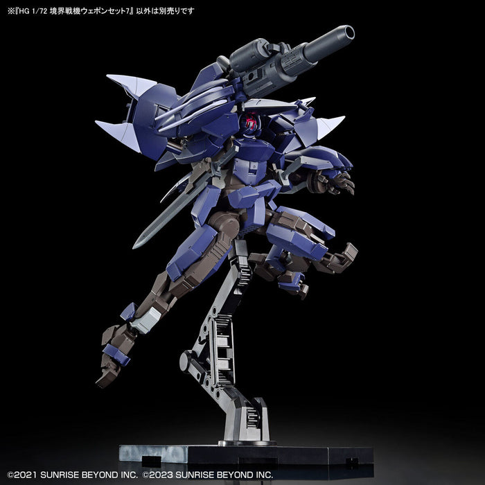 HG Kyoukai Senki Weapon Set 7