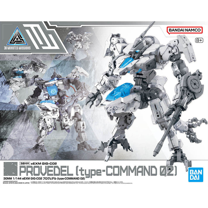 30MM Provedel (type-COMMAND 02)
