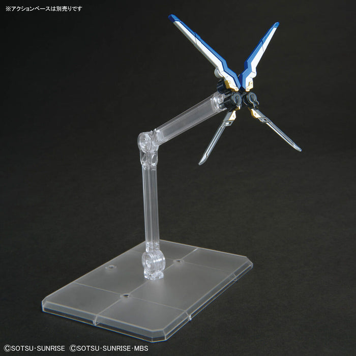 SDW HEROES Onmitsu Gundam Aerial