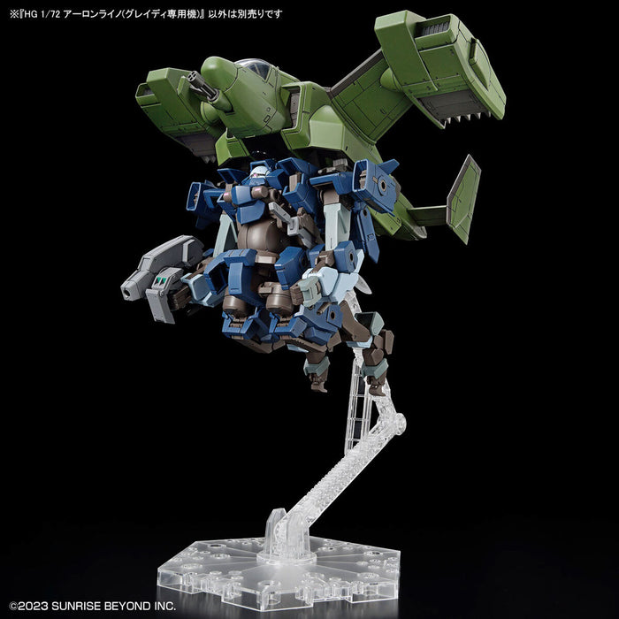 HG AaronRhino Grady Exclusive