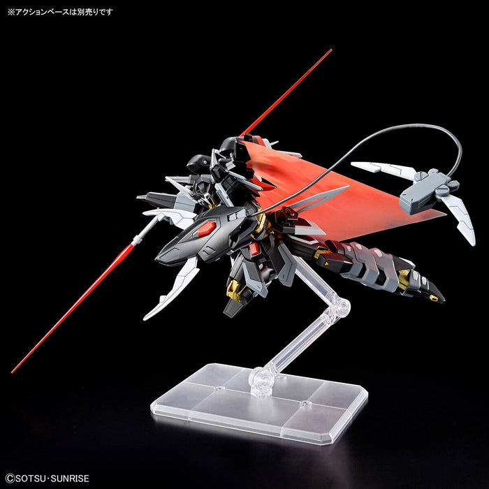 HG Black Knight Squad Shi-ve.A
