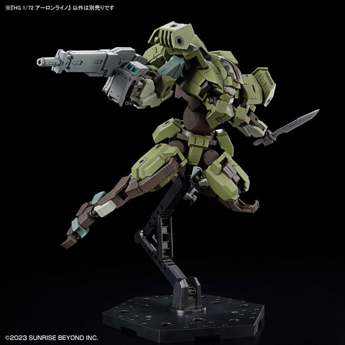 HG AaronRhino