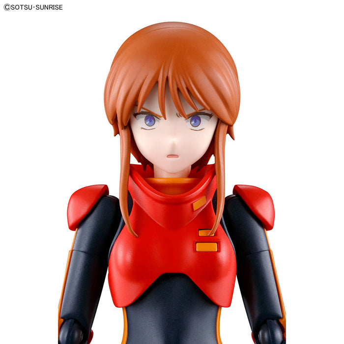 Figure-rise Standard Ple Two