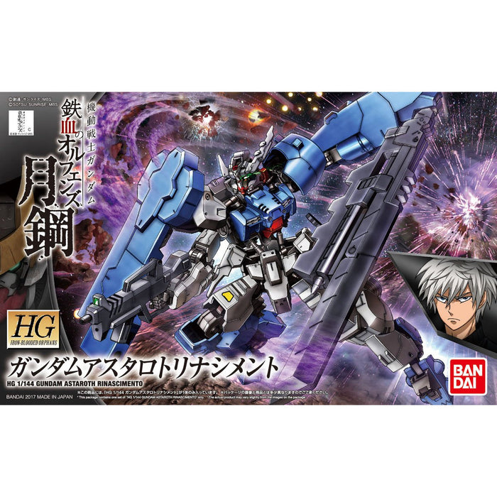 HG Gundam Astaroth Rinascimento