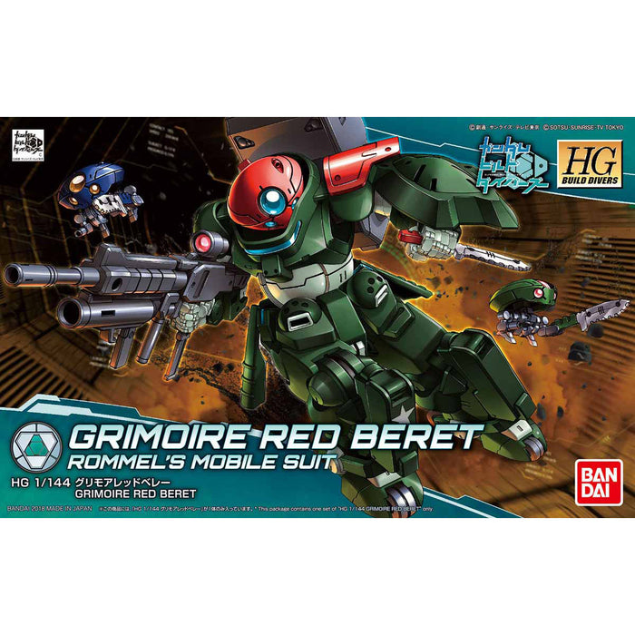 HG Grimoire Red Beret