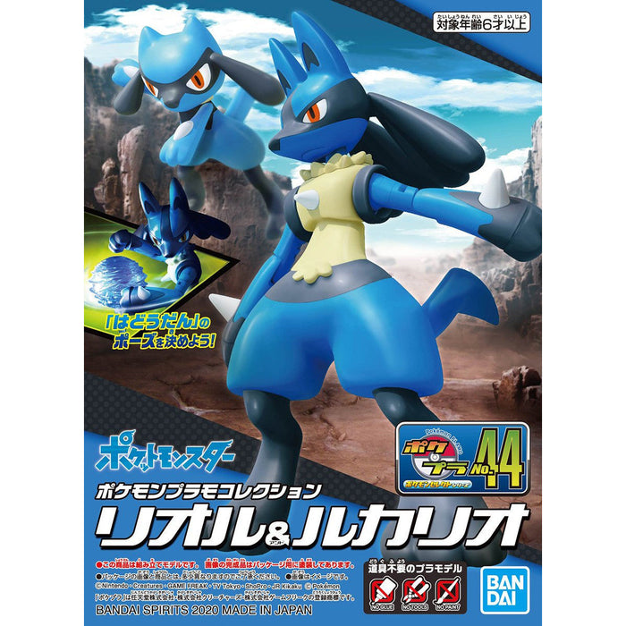 Pokemon Plamo Collection Select Series 44 Riolu & Lucario