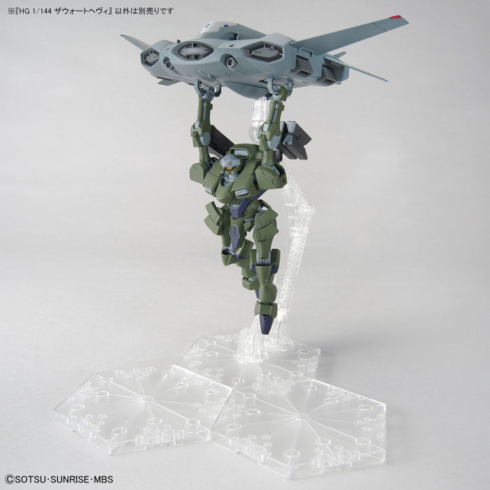HG Zowort Heavy