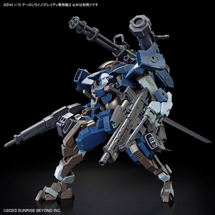 HG AaronRhino Grady Exclusive