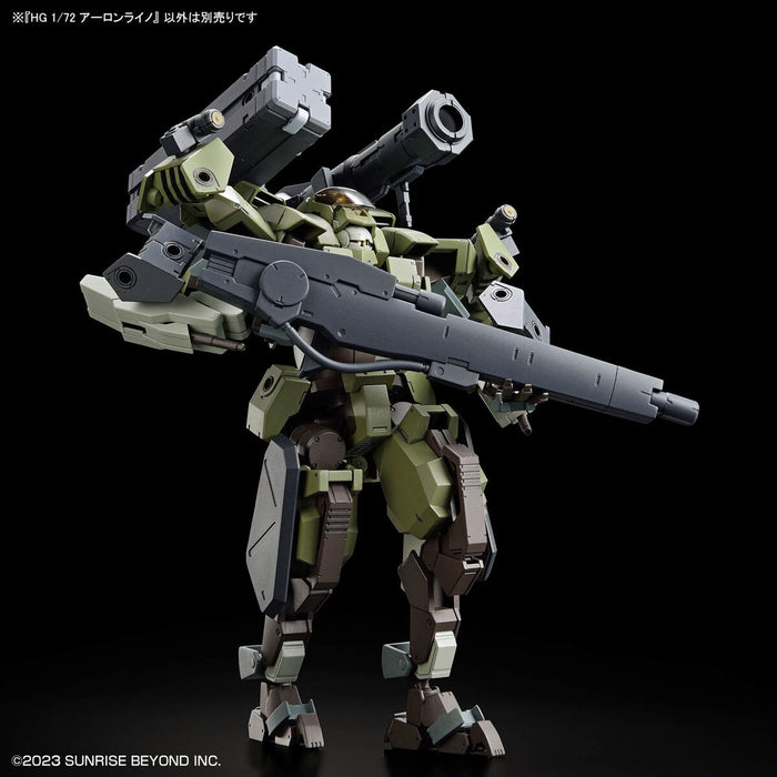 HG AaronRhino
