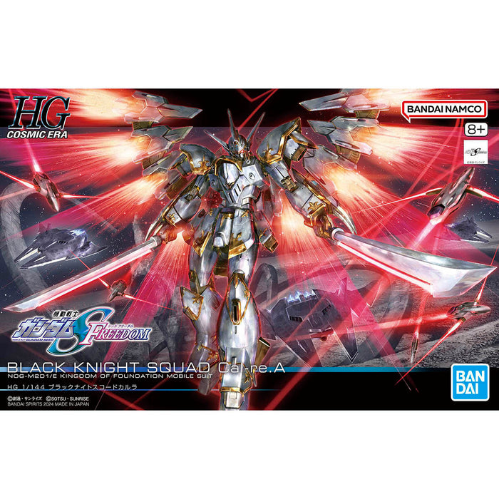 HG Black Knight Squad Cal-re.A