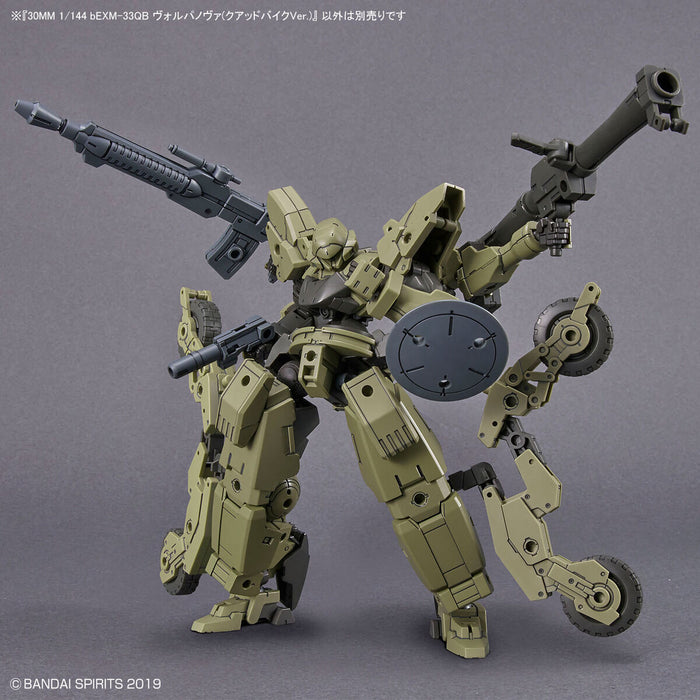 30MM Volpanova (Quad Bike Ver.)