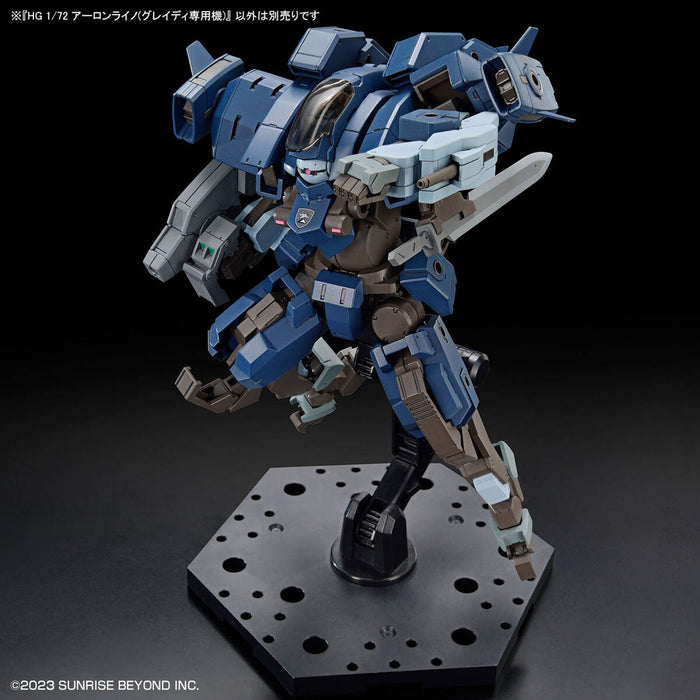 HG AaronRhino Grady Exclusive