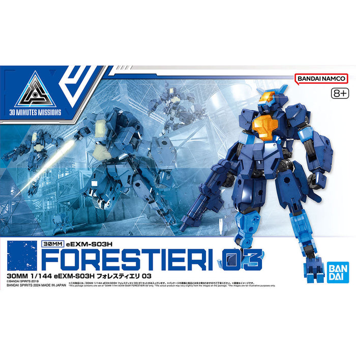 30MM Forestieri 03