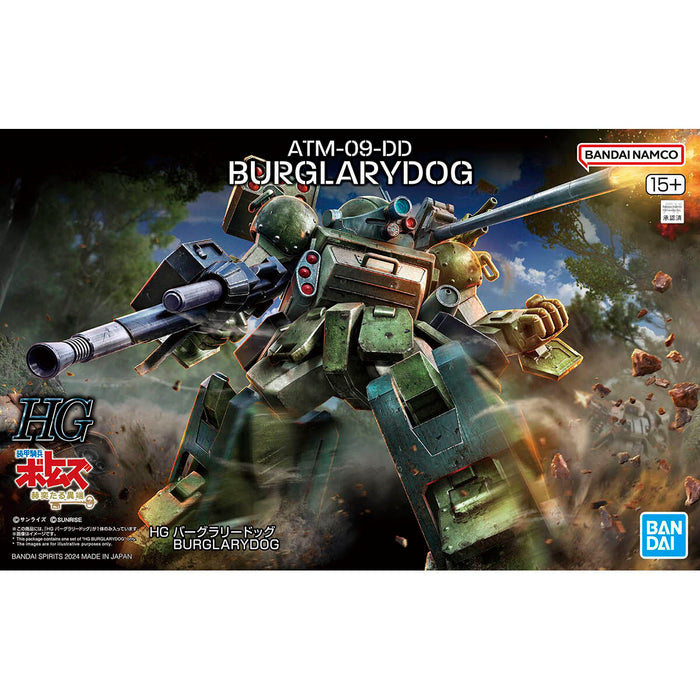 HG Burglarydog