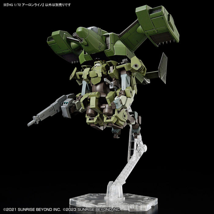 HG AaronRhino