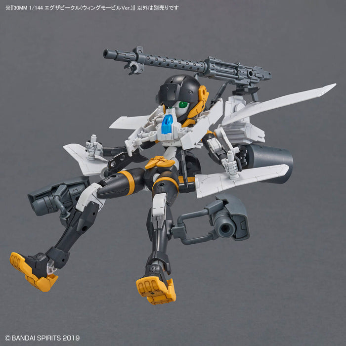 30MM Extended Armament Vehicle (Wing Mobile Ver.)