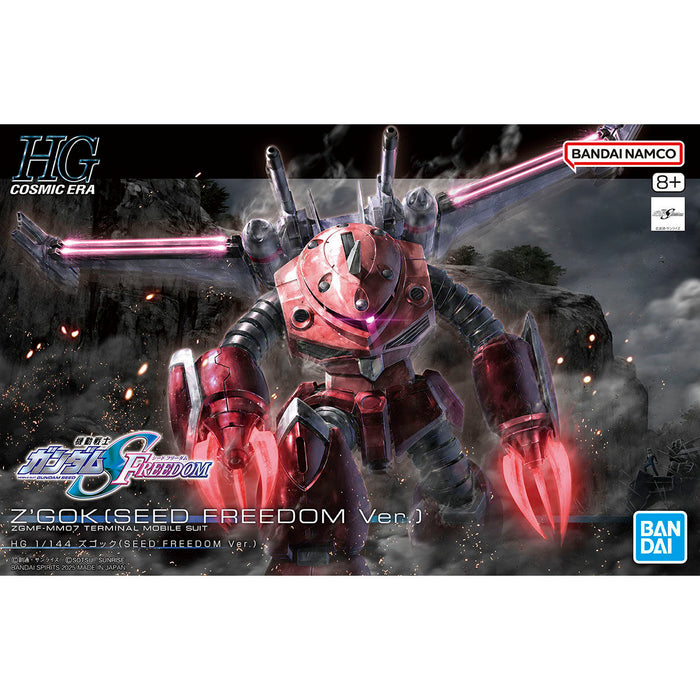 HG Z'Gok (SEED FREEDOM Ver.)