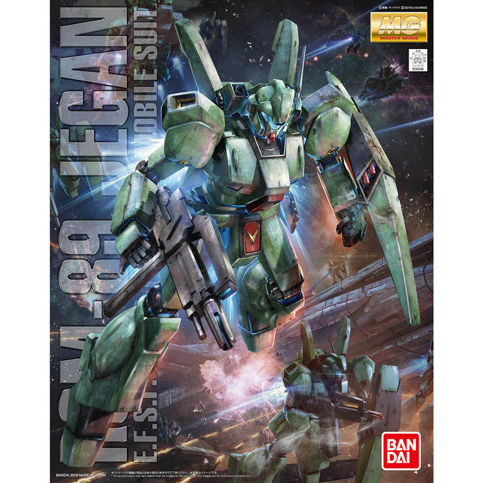 MG Jegan