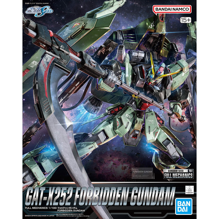 FM Forbidden Gundam