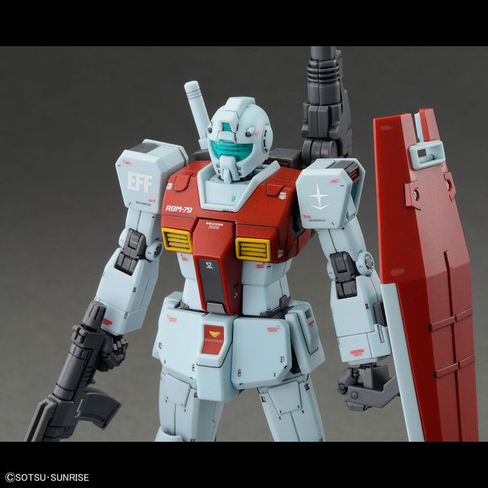 HG GM (Shoulder Cannon / Missile Pod)