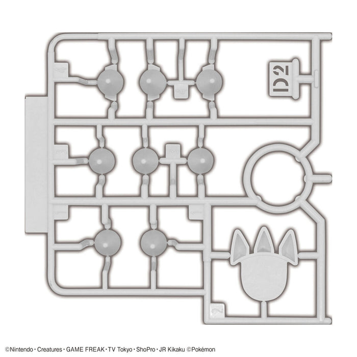 Pokemon Plamo Collection Select Series 54 Groudon