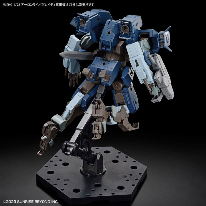 HG AaronRhino Grady Exclusive