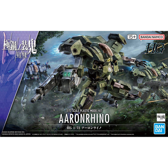 HG AaronRhino