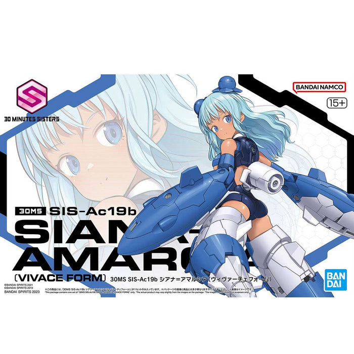 30MS Siana-Amarcia (Vivace Form)